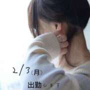 ヒメ日記 2025/02/02 22:17 投稿 守屋 熟女の風俗最終章 新横浜店