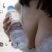 ヒメ日記 2025/02/05 19:46 投稿 守屋 熟女の風俗最終章 新横浜店