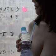 ヒメ日記 2025/02/09 11:06 投稿 守屋 熟女の風俗最終章 新横浜店