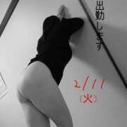 ヒメ日記 2025/02/11 09:45 投稿 守屋 熟女の風俗最終章 新横浜店