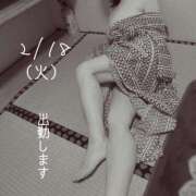 ヒメ日記 2025/02/17 20:36 投稿 守屋 熟女の風俗最終章 新横浜店