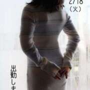 ヒメ日記 2025/02/18 09:46 投稿 守屋 熟女の風俗最終章 新横浜店