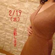 ヒメ日記 2025/02/19 14:06 投稿 守屋 熟女の風俗最終章 新横浜店