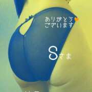 ヒメ日記 2025/02/20 16:16 投稿 守屋 熟女の風俗最終章 新横浜店