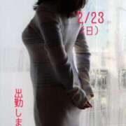 ヒメ日記 2025/02/22 20:26 投稿 守屋 熟女の風俗最終章 新横浜店