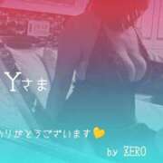 ヒメ日記 2025/02/23 11:07 投稿 守屋 熟女の風俗最終章 新横浜店