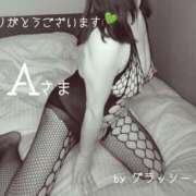 ヒメ日記 2025/02/24 12:46 投稿 守屋 熟女の風俗最終章 新横浜店