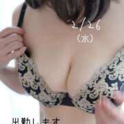 ヒメ日記 2025/02/26 09:16 投稿 守屋 熟女の風俗最終章 新横浜店