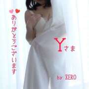 ヒメ日記 2025/02/26 23:46 投稿 守屋 熟女の風俗最終章 新横浜店