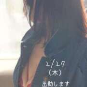 ヒメ日記 2025/02/27 09:46 投稿 守屋 熟女の風俗最終章 新横浜店