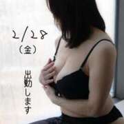 ヒメ日記 2025/02/28 09:26 投稿 守屋 熟女の風俗最終章 新横浜店