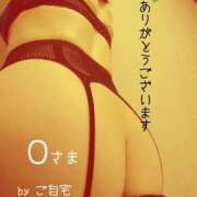 ヒメ日記 2025/03/02 16:55 投稿 守屋 熟女の風俗最終章 新横浜店