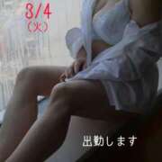 ヒメ日記 2025/03/03 20:07 投稿 守屋 熟女の風俗最終章 新横浜店