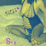 ヒメ日記 2025/03/07 19:46 投稿 守屋 熟女の風俗最終章 新横浜店