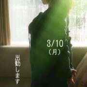 ヒメ日記 2025/03/09 21:36 投稿 守屋 熟女の風俗最終章 新横浜店