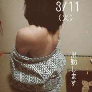 ヒメ日記 2025/03/11 12:06 投稿 守屋 熟女の風俗最終章 新横浜店