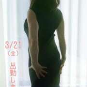 ヒメ日記 2025/03/21 12:26 投稿 守屋 熟女の風俗最終章 新横浜店