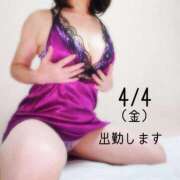 ヒメ日記 2025/04/03 20:06 投稿 守屋 熟女の風俗最終章 新横浜店