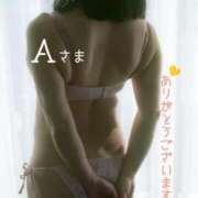 ヒメ日記 2025/04/05 00:36 投稿 守屋 熟女の風俗最終章 新横浜店