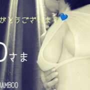 ヒメ日記 2025/04/05 08:41 投稿 守屋 熟女の風俗最終章 新横浜店