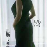 ヒメ日記 2025/04/05 13:18 投稿 守屋 熟女の風俗最終章 新横浜店