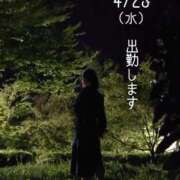 ヒメ日記 2025/04/22 19:45 投稿 守屋 熟女の風俗最終章 新横浜店