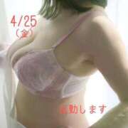 ヒメ日記 2025/04/24 19:46 投稿 守屋 熟女の風俗最終章 新横浜店