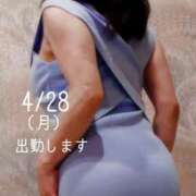 ヒメ日記 2025/04/27 21:03 投稿 守屋 熟女の風俗最終章 新横浜店