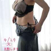 ヒメ日記 2025/04/28 20:16 投稿 守屋 熟女の風俗最終章 新横浜店