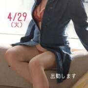 ヒメ日記 2025/04/29 09:30 投稿 守屋 熟女の風俗最終章 新横浜店