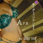 ヒメ日記 2025/05/01 15:46 投稿 守屋 熟女の風俗最終章 新横浜店