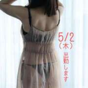 ヒメ日記 2025/05/01 20:36 投稿 守屋 熟女の風俗最終章 新横浜店