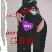 ヒメ日記 2025/05/12 13:16 投稿 守屋 熟女の風俗最終章 新横浜店