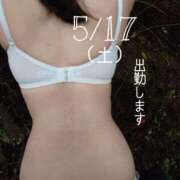 ヒメ日記 2025/05/16 20:16 投稿 守屋 熟女の風俗最終章 新横浜店