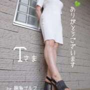 ヒメ日記 2025/05/20 19:31 投稿 守屋 熟女の風俗最終章 新横浜店