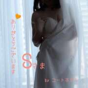 ヒメ日記 2025/05/21 11:46 投稿 守屋 熟女の風俗最終章 新横浜店