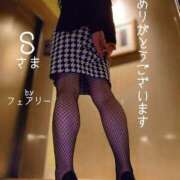 ヒメ日記 2025/05/28 11:16 投稿 守屋 熟女の風俗最終章 新横浜店