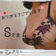 ヒメ日記 2025/05/28 11:46 投稿 守屋 熟女の風俗最終章 新横浜店