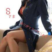 ヒメ日記 2025/05/29 11:13 投稿 守屋 熟女の風俗最終章 新横浜店