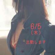 ヒメ日記 2025/06/05 09:26 投稿 守屋 熟女の風俗最終章 新横浜店