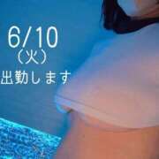 ヒメ日記 2025/06/10 10:46 投稿 守屋 熟女の風俗最終章 新横浜店