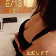 ヒメ日記 2025/06/13 09:46 投稿 守屋 熟女の風俗最終章 新横浜店