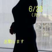 ヒメ日記 2025/06/22 20:06 投稿 守屋 熟女の風俗最終章 新横浜店