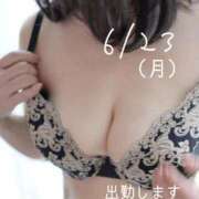 ヒメ日記 2025/06/23 09:30 投稿 守屋 熟女の風俗最終章 新横浜店