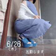 ヒメ日記 2025/06/25 19:46 投稿 守屋 熟女の風俗最終章 新横浜店