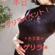 ヒメ日記 2025/06/26 14:16 投稿 守屋 熟女の風俗最終章 新横浜店