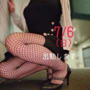 ヒメ日記 2025/07/06 12:08 投稿 守屋 熟女の風俗最終章 新横浜店