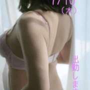 ヒメ日記 2025/07/09 21:47 投稿 守屋 熟女の風俗最終章 新横浜店