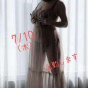 ヒメ日記 2025/07/10 12:26 投稿 守屋 熟女の風俗最終章 新横浜店