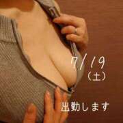 ヒメ日記 2025/07/19 12:46 投稿 守屋 熟女の風俗最終章 新横浜店